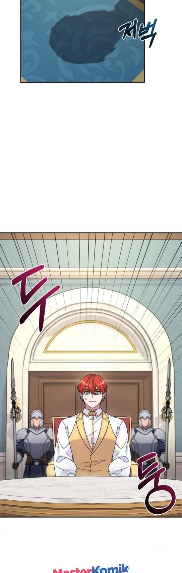 The Newbie Is Too Strong Chapter 13 - halaman 25
