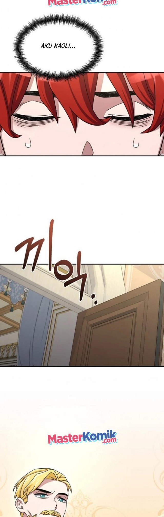 The Newbie Is Too Strong Chapter 13 - halaman 26