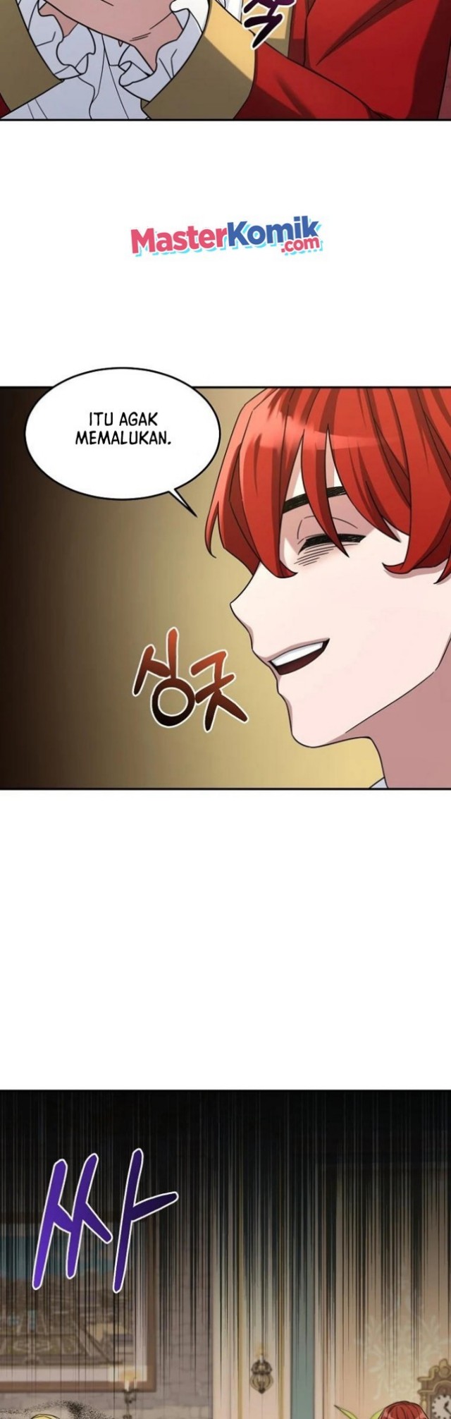 The Newbie Is Too Strong Chapter 13 - halaman 33