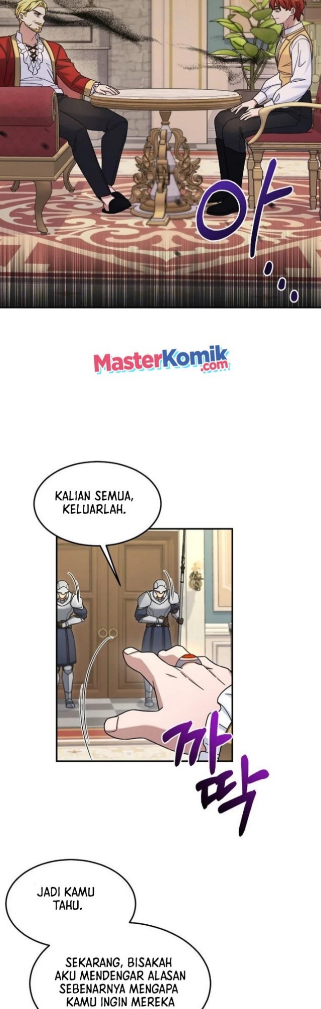 The Newbie Is Too Strong Chapter 13 - halaman 34