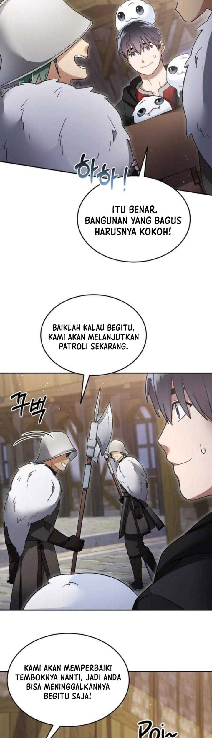 The Newbie Is Too Strong Chapter 130 - halaman 10