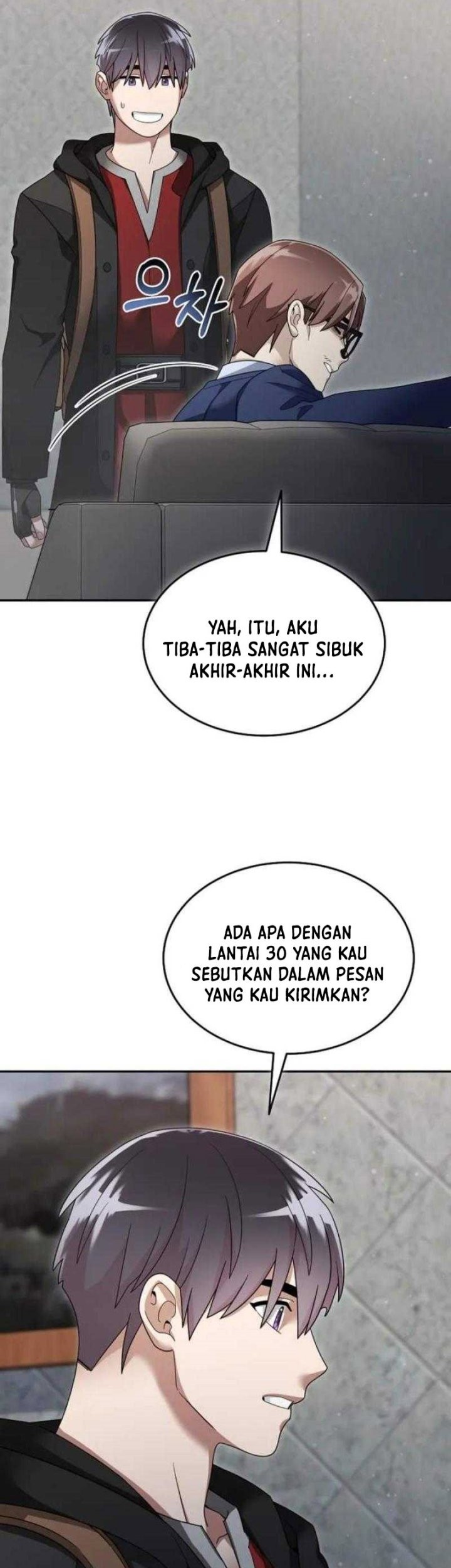 The Newbie Is Too Strong Chapter 130 - halaman 16