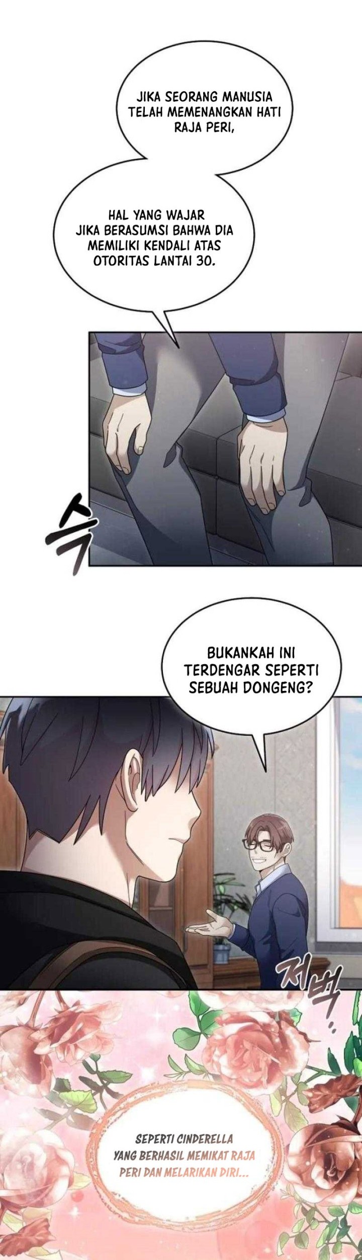 The Newbie Is Too Strong Chapter 130 - halaman 21