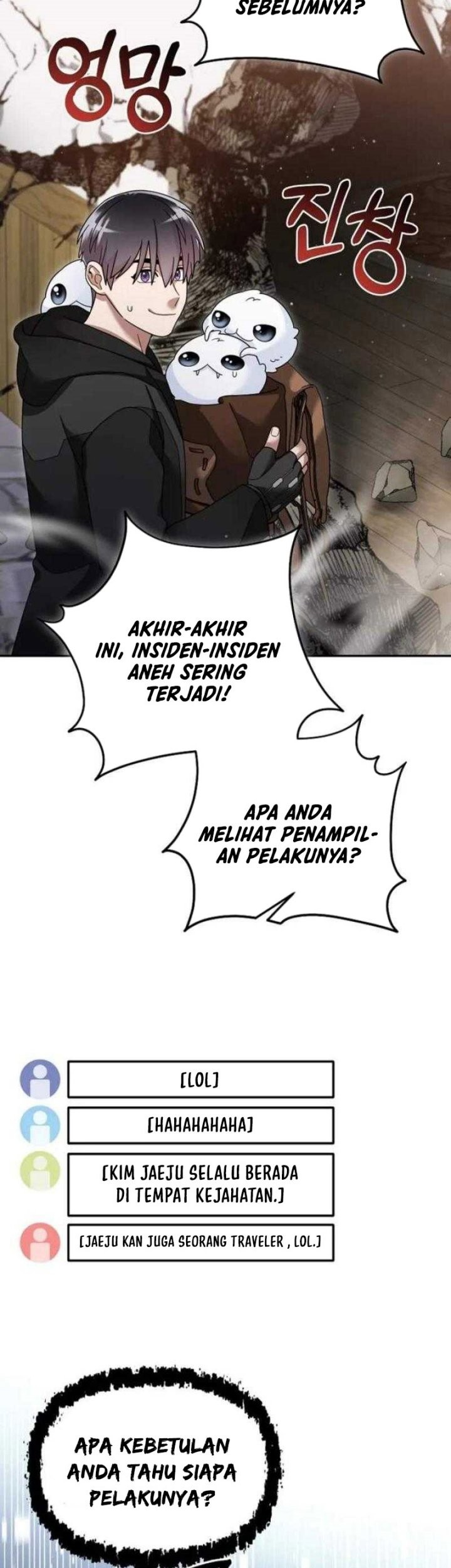 The Newbie Is Too Strong Chapter 130 - halaman 6