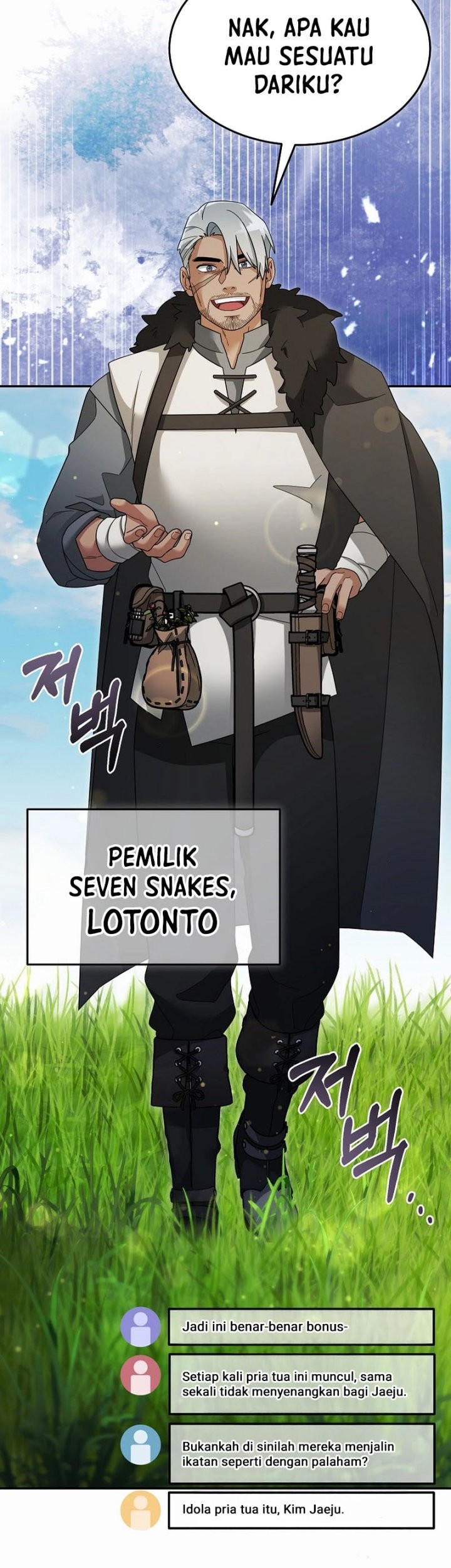The Newbie Is Too Strong Chapter 132 - halaman 12
