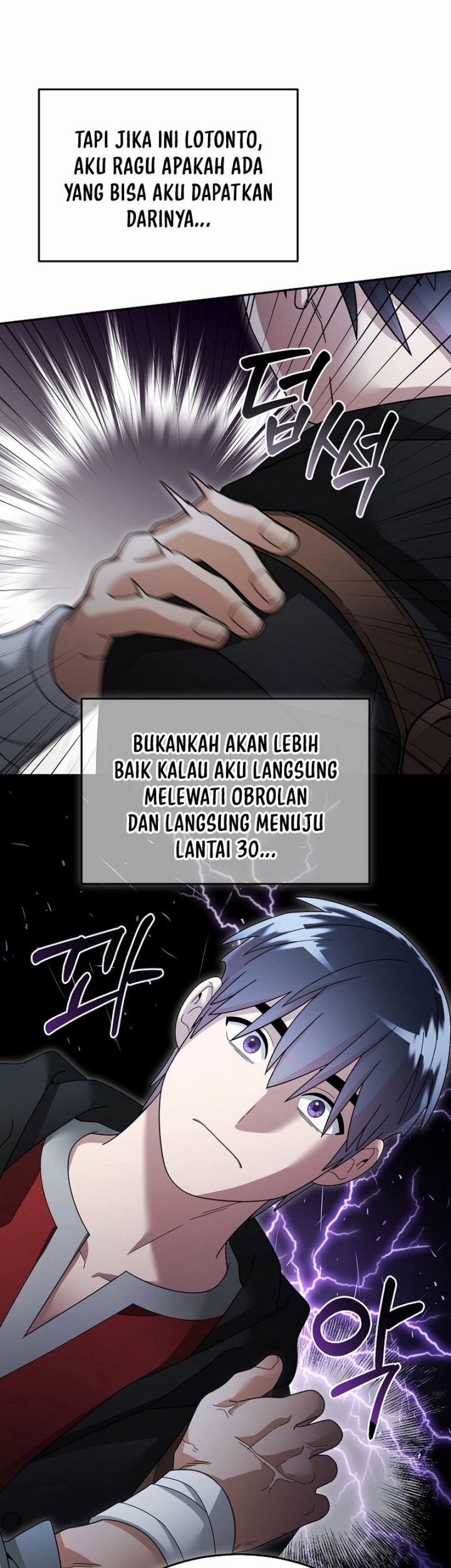 The Newbie Is Too Strong Chapter 132 - halaman 14