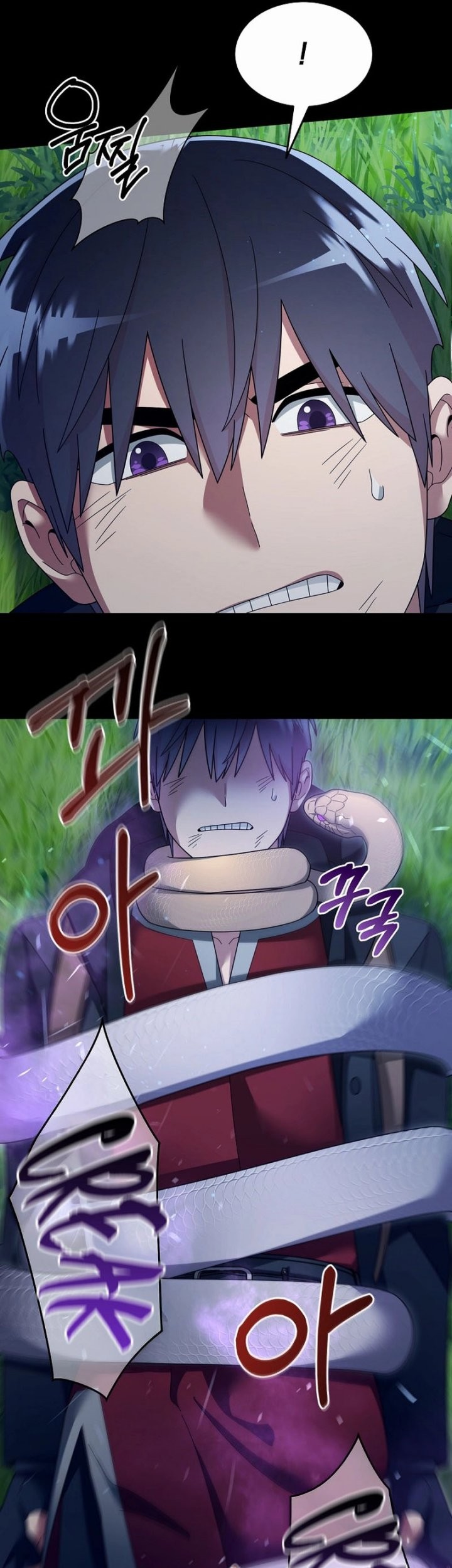 The Newbie Is Too Strong Chapter 132 - halaman 44