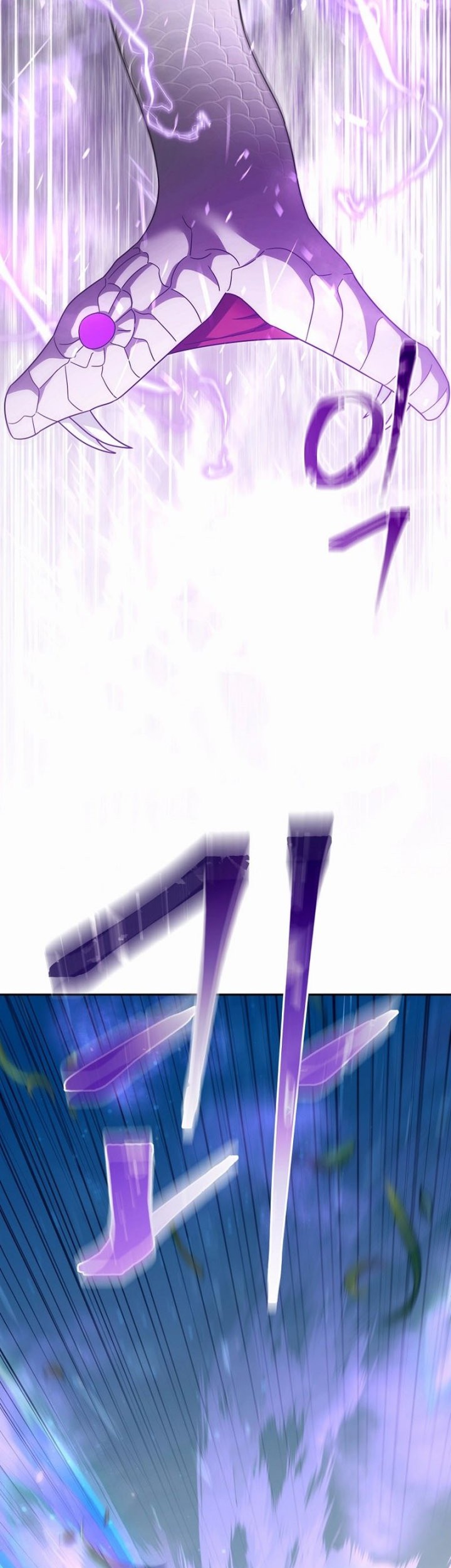 The Newbie Is Too Strong Chapter 132 - halaman 50