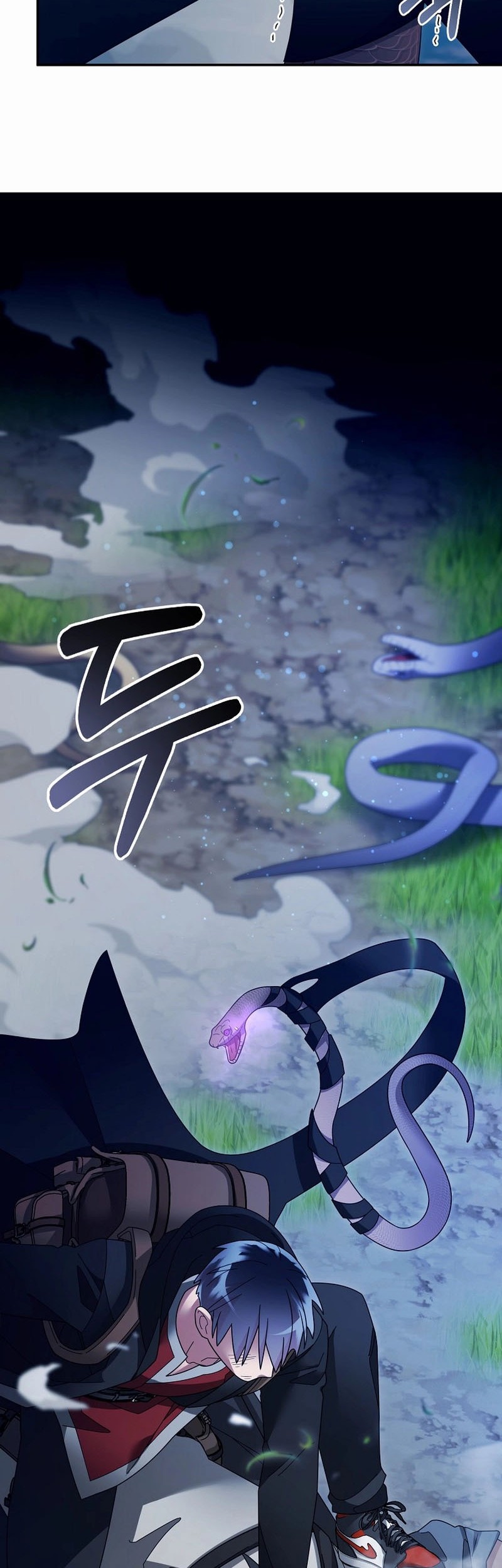 The Newbie Is Too Strong Chapter 133 - halaman 11