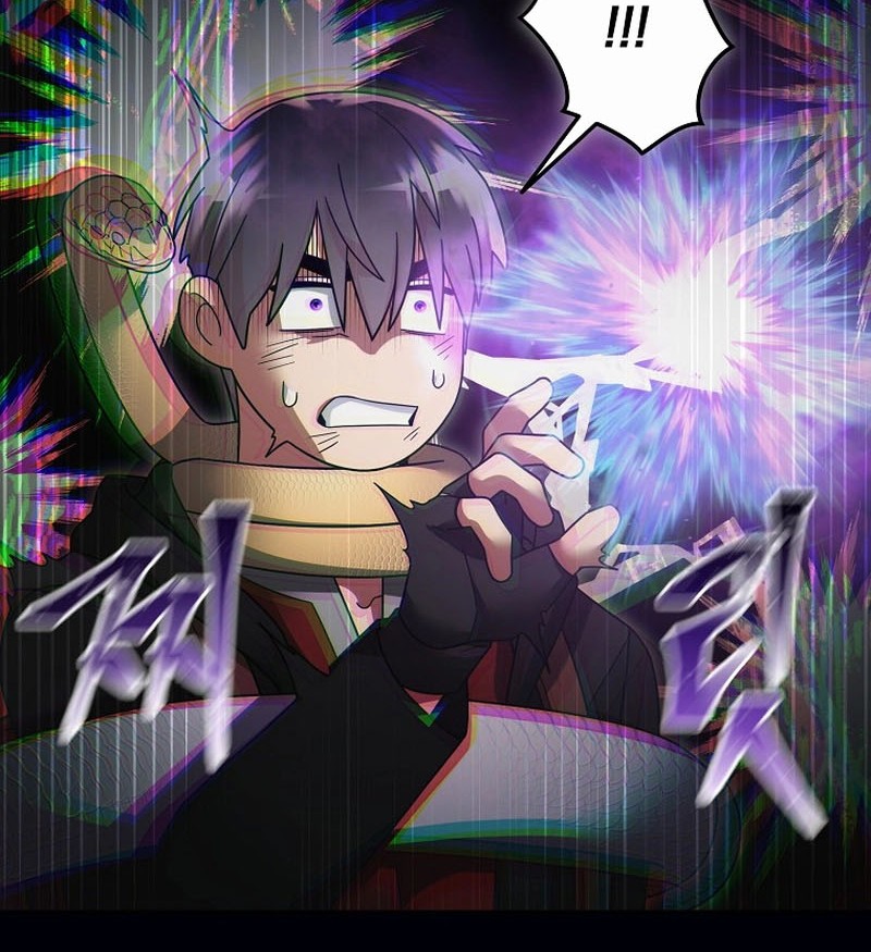 The Newbie Is Too Strong Chapter 133 - halaman 21
