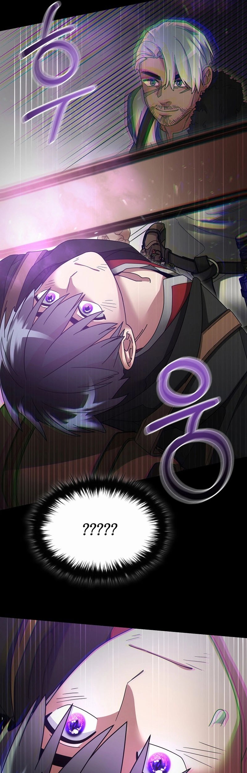 The Newbie Is Too Strong Chapter 133 - halaman 26