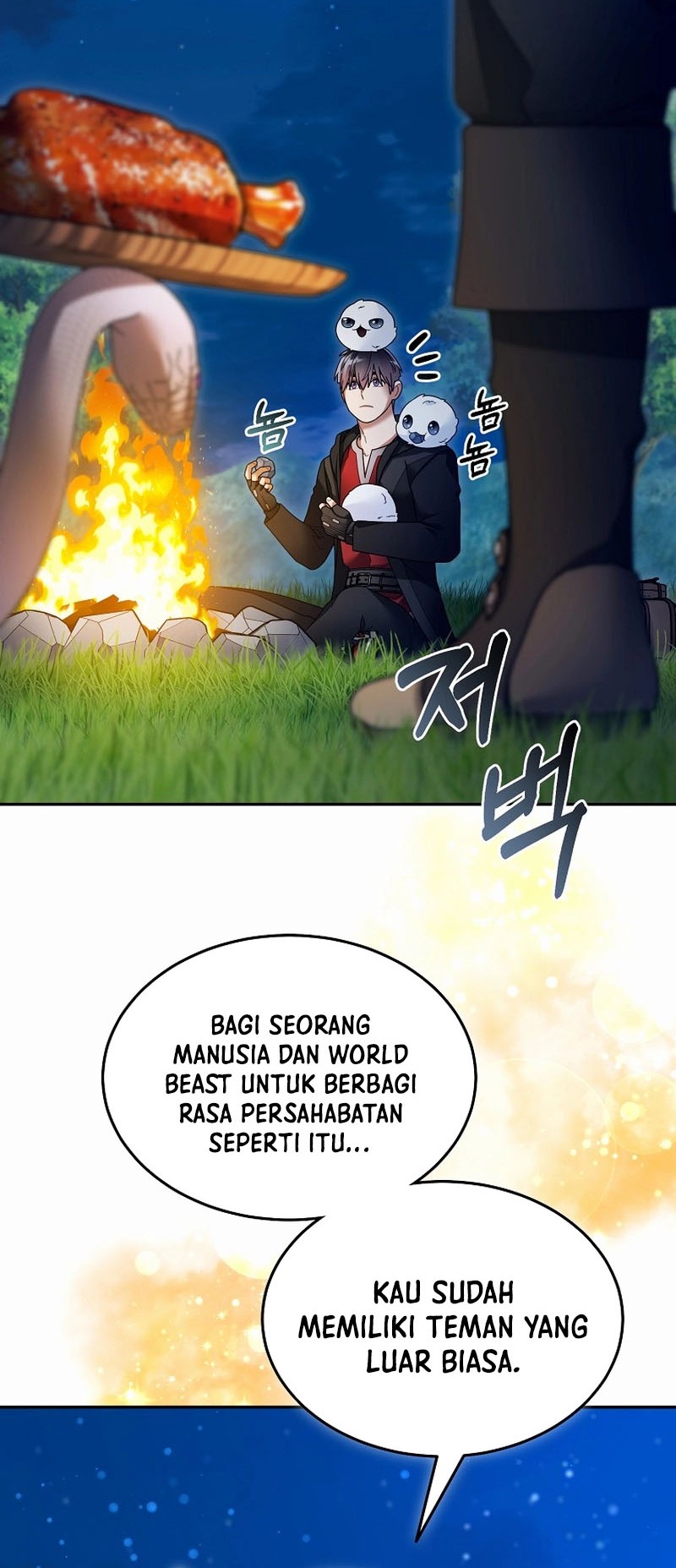 The Newbie Is Too Strong Chapter 133 - halaman 33