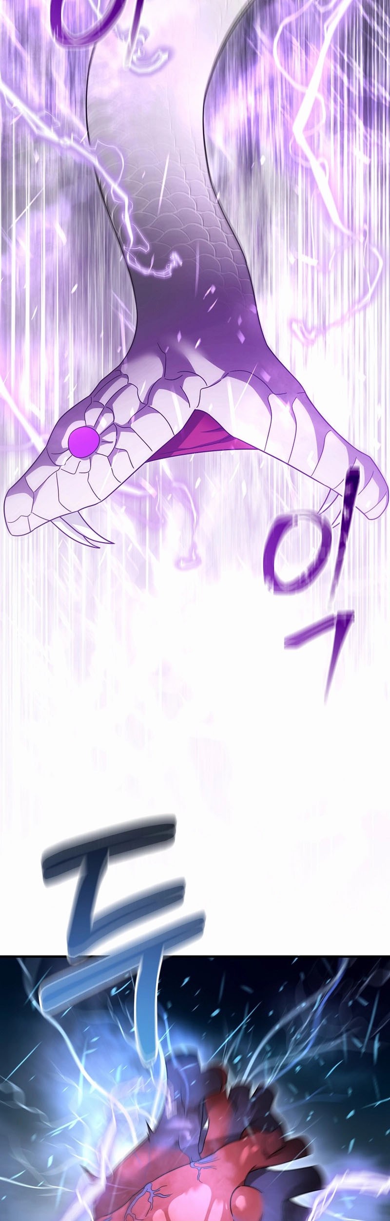 The Newbie Is Too Strong Chapter 133 - halaman 4