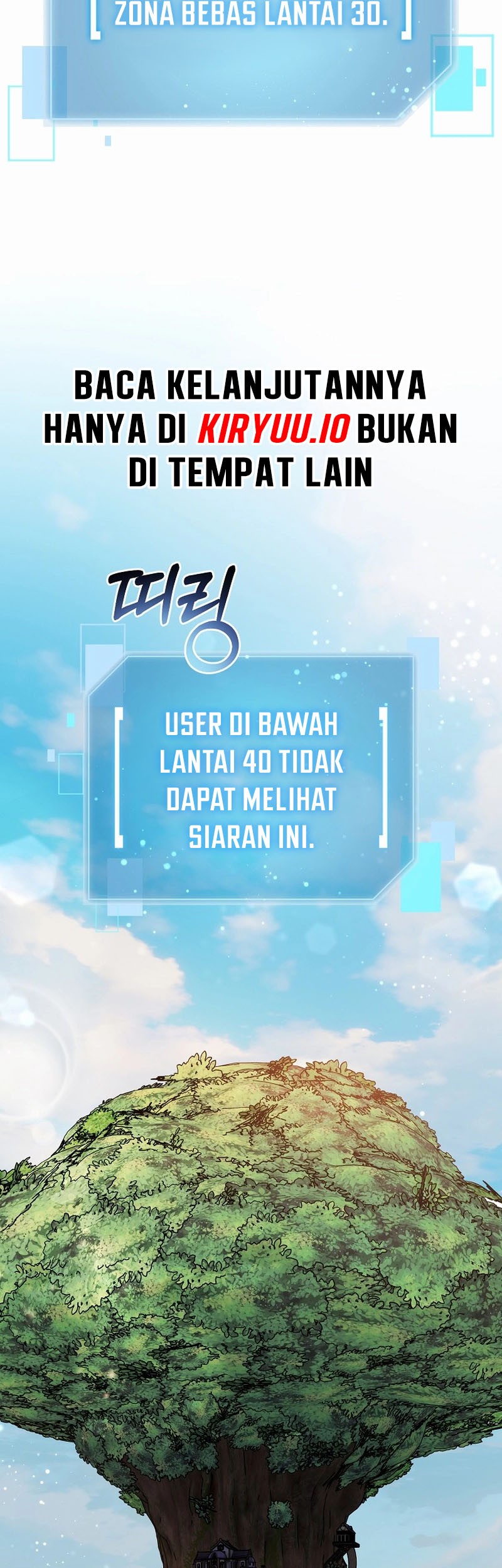 The Newbie Is Too Strong Chapter 134 - halaman 24