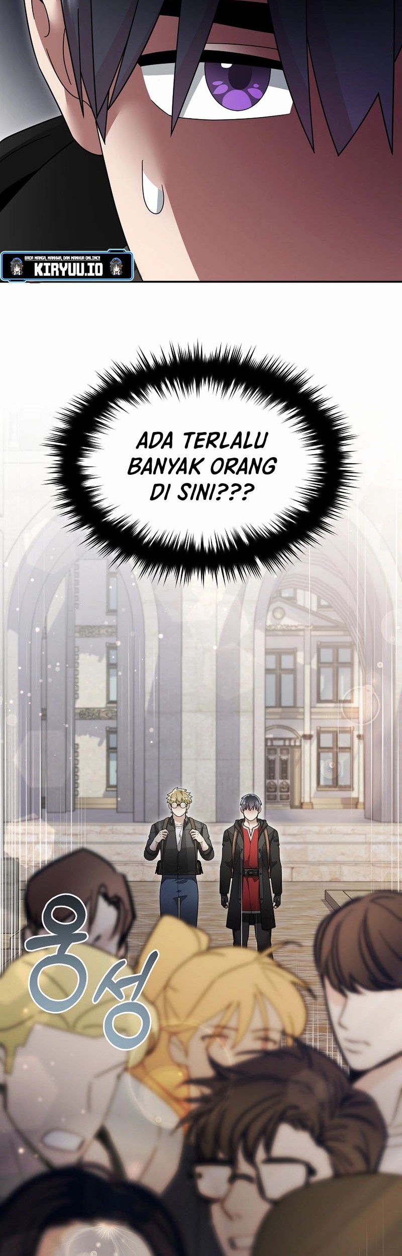 The Newbie Is Too Strong Chapter 134 - halaman 27