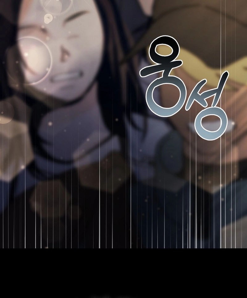 The Newbie Is Too Strong Chapter 134 - halaman 28