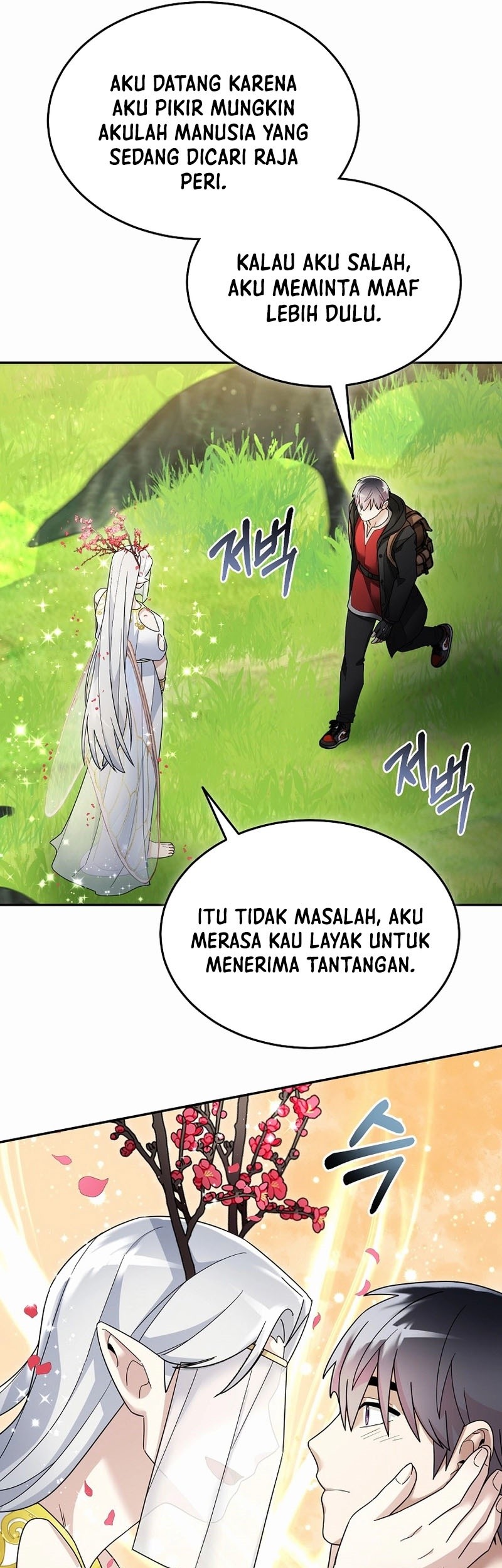 The Newbie Is Too Strong Chapter 134 - halaman 45