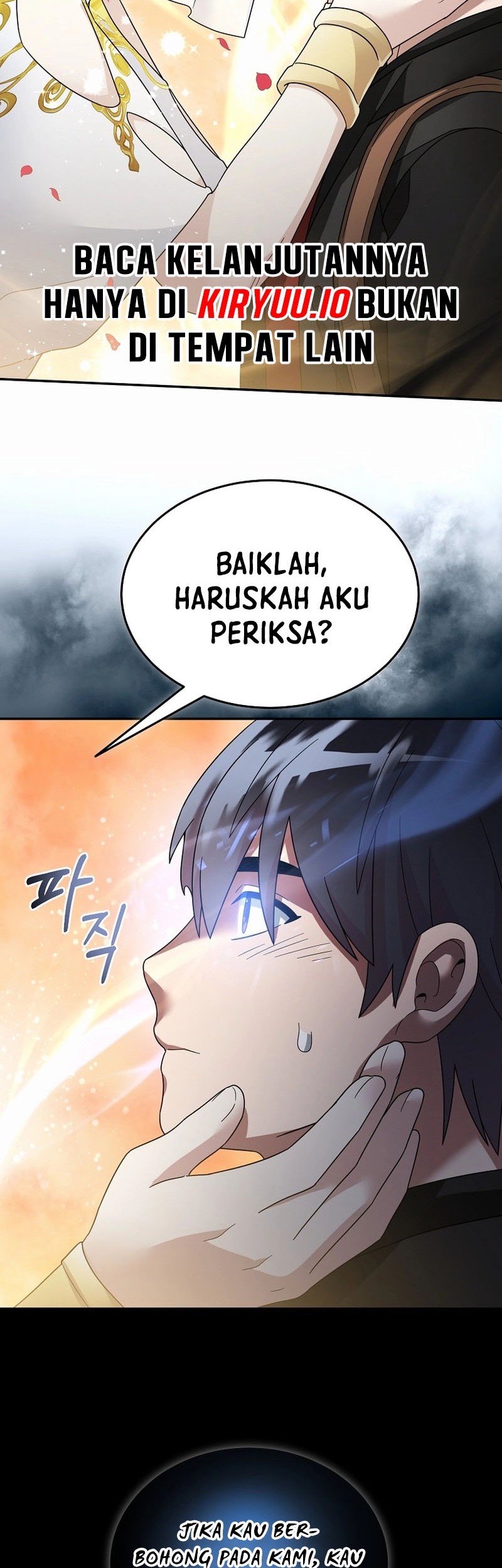 The Newbie Is Too Strong Chapter 134 - halaman 46