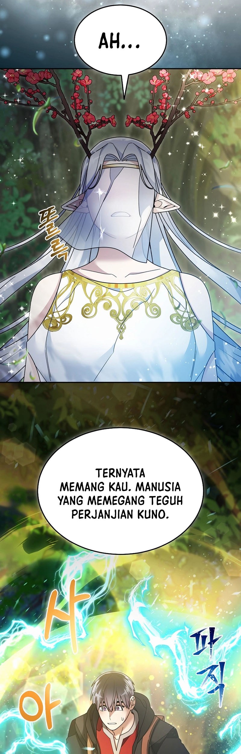 The Newbie Is Too Strong Chapter 135 - halaman 14