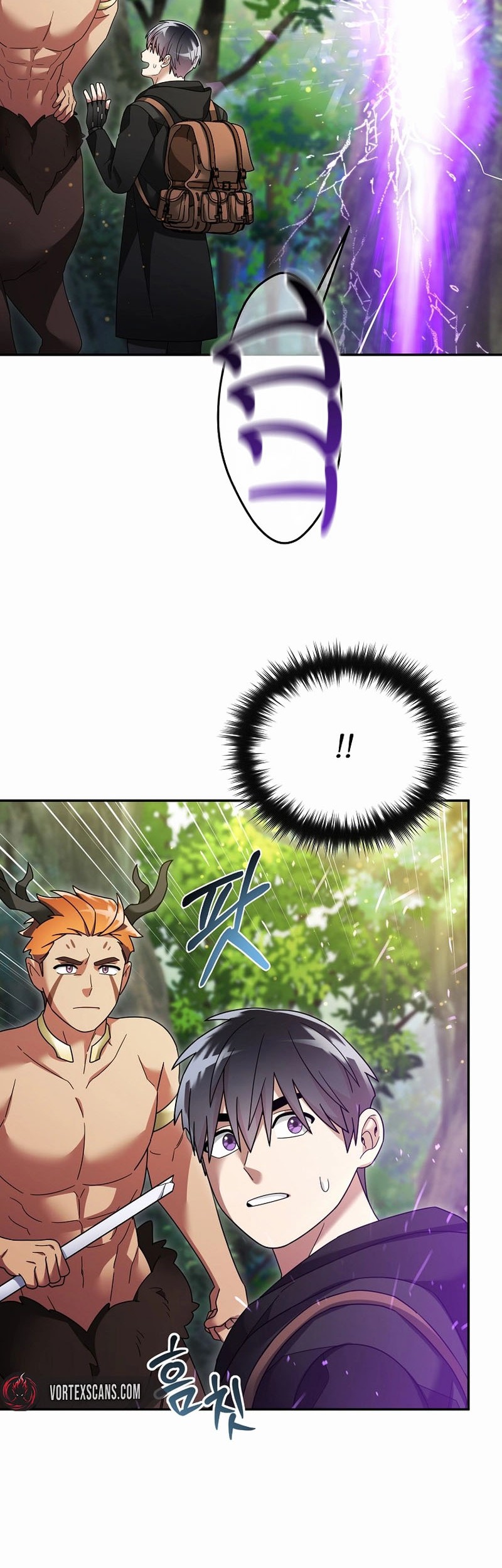 The Newbie Is Too Strong Chapter 135 - halaman 23