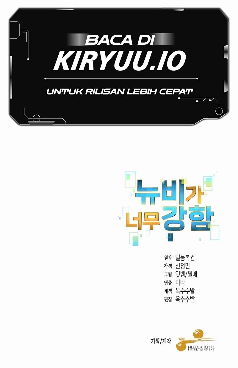 The Newbie Is Too Strong Chapter 135 - halaman 43