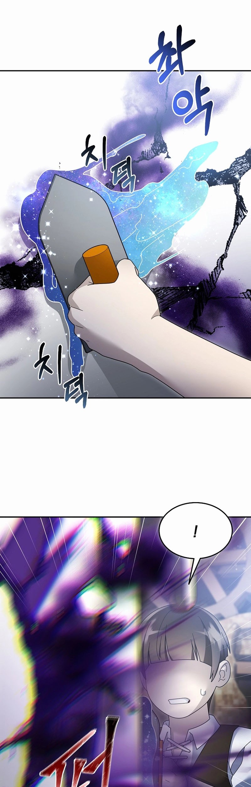 The Newbie Is Too Strong Chapter 135 - halaman 6