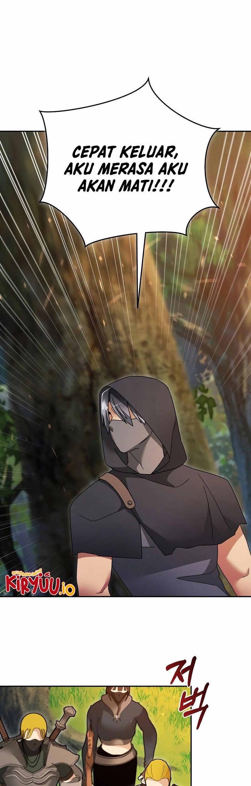 The Newbie Is Too Strong Chapter 136 - halaman 20