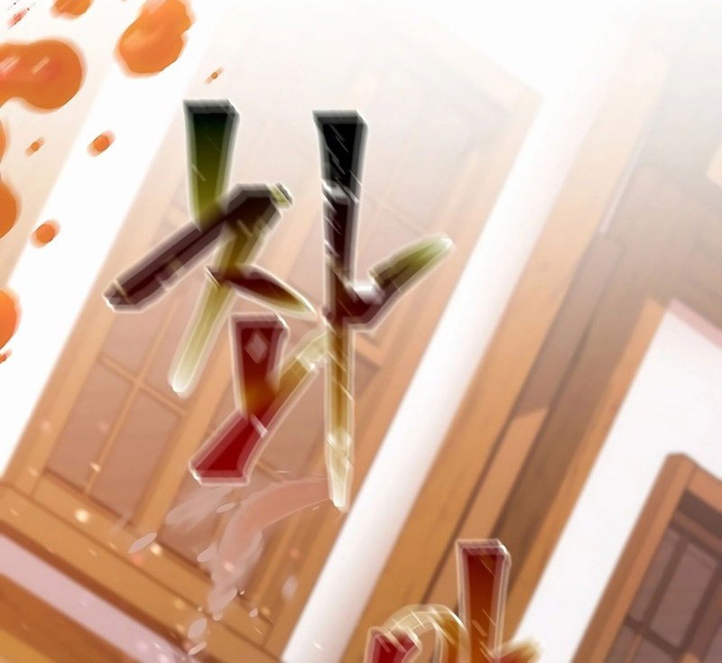 The Newbie Is Too Strong Chapter 136 - halaman 26