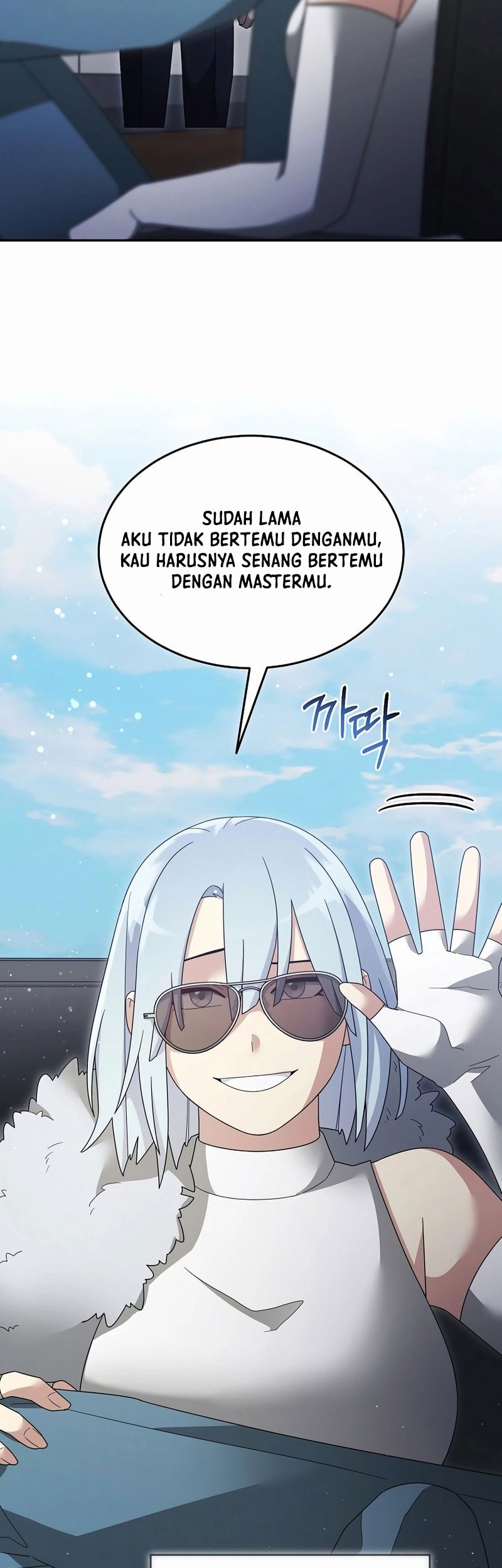 The Newbie Is Too Strong Chapter 136 - halaman 36