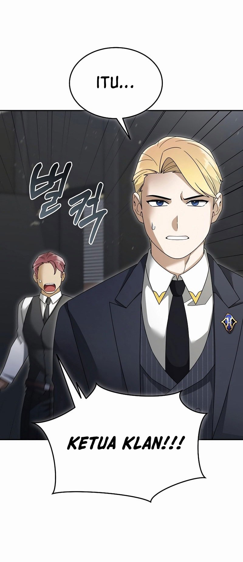 The Newbie Is Too Strong Chapter 136 - halaman 46