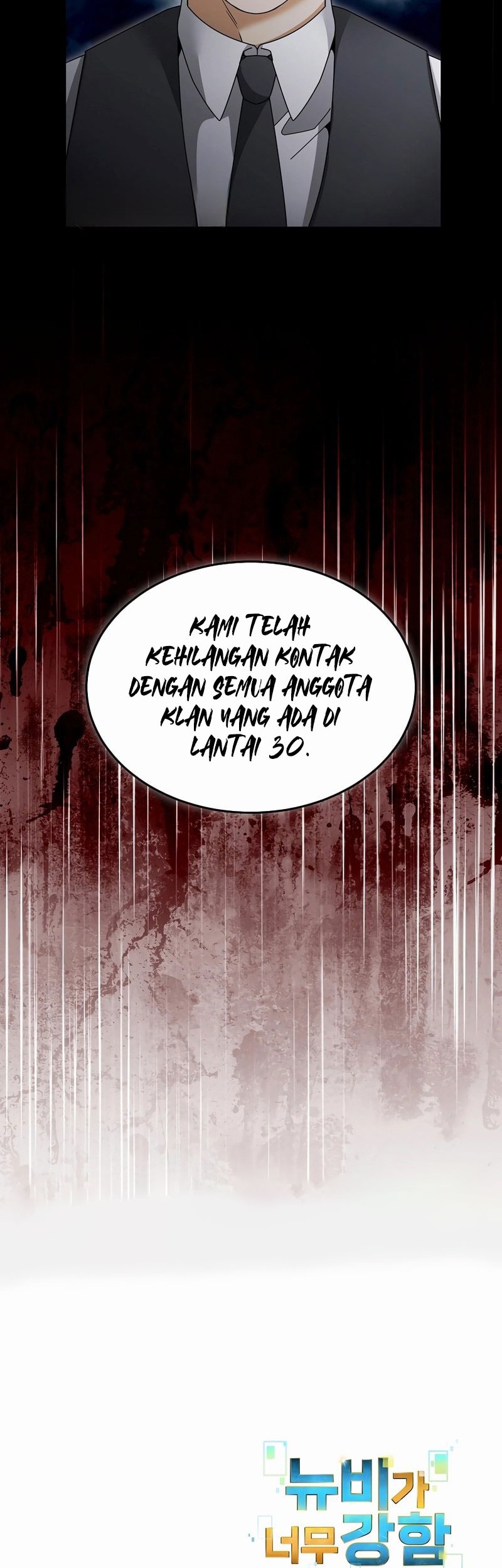 The Newbie Is Too Strong Chapter 136 - halaman 48