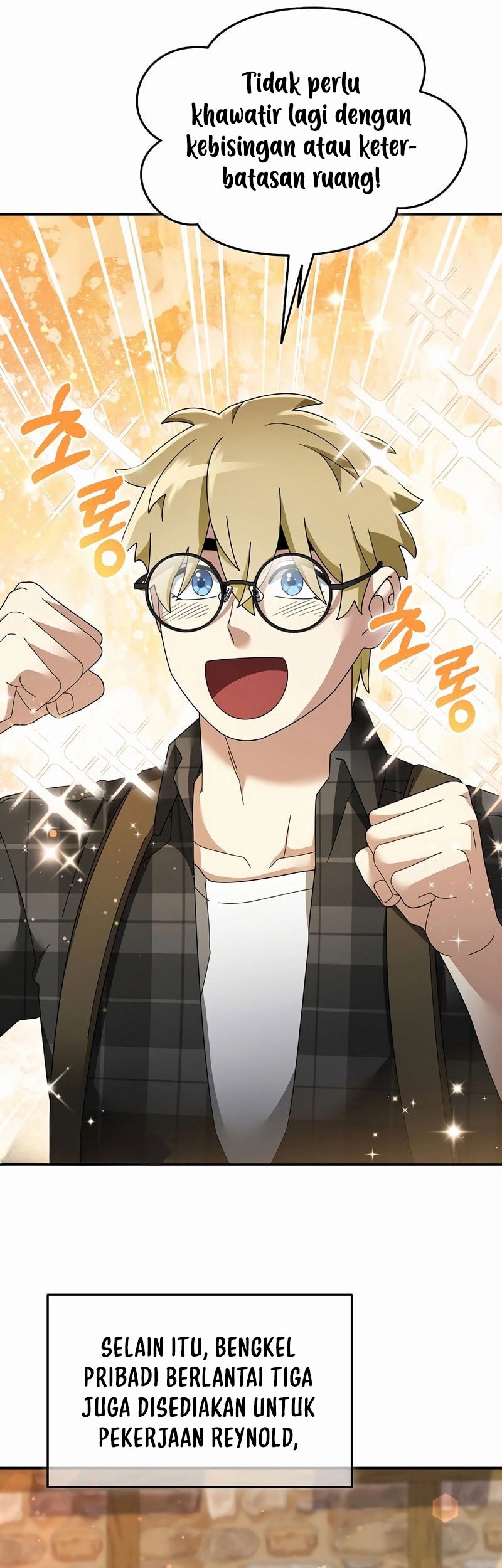 The Newbie Is Too Strong Chapter 136 - halaman 7