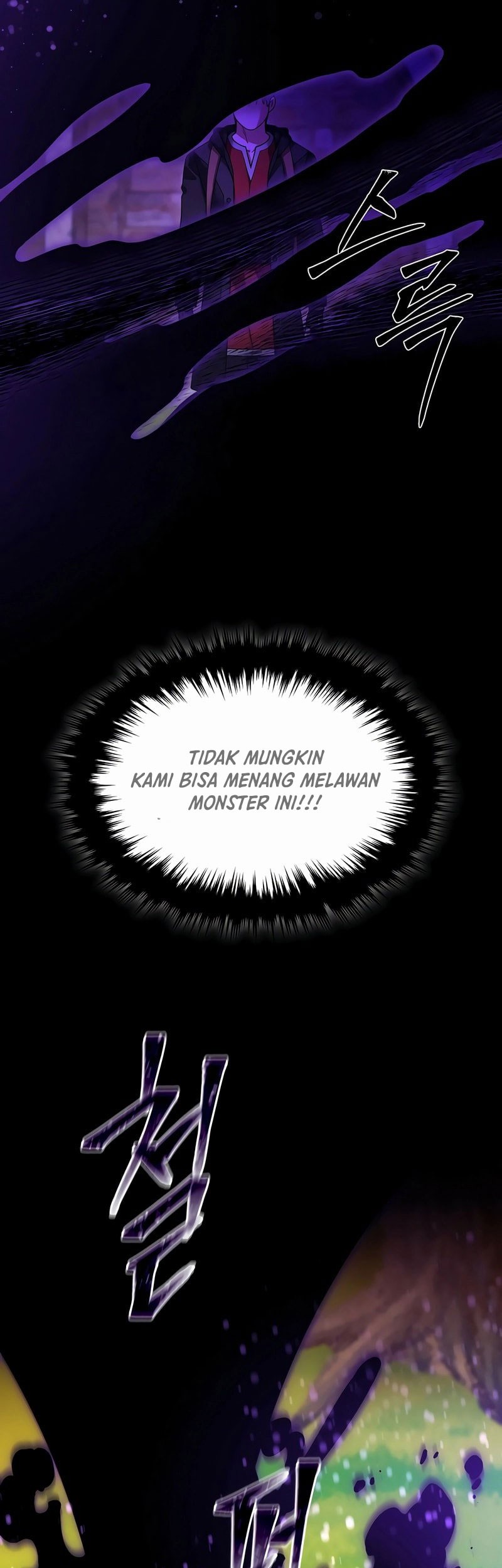 The Newbie Is Too Strong Chapter 137 - halaman 11