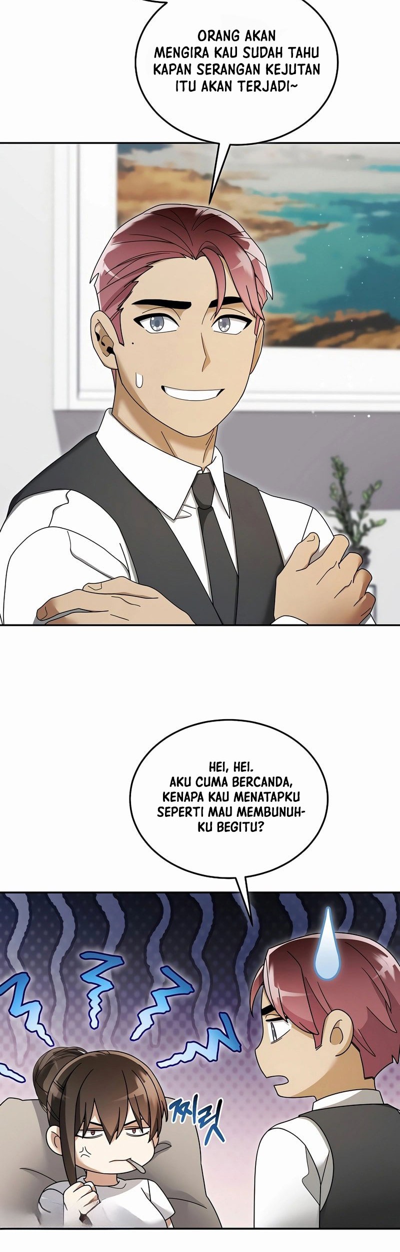 The Newbie Is Too Strong Chapter 137 - halaman 38