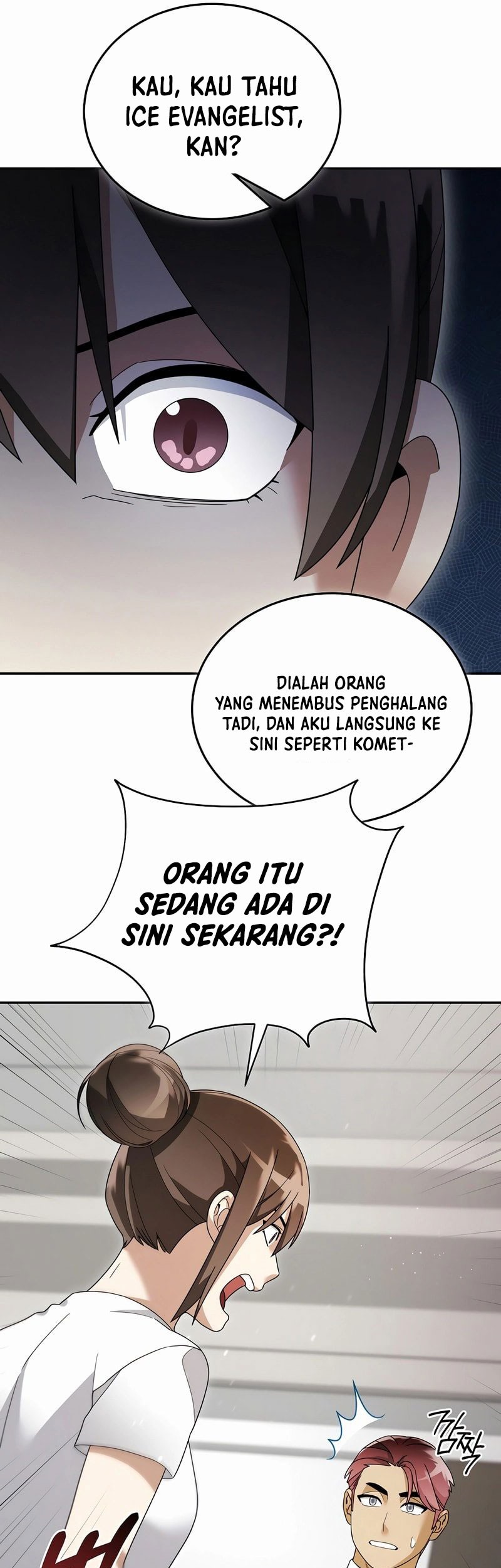 The Newbie Is Too Strong Chapter 137 - halaman 40