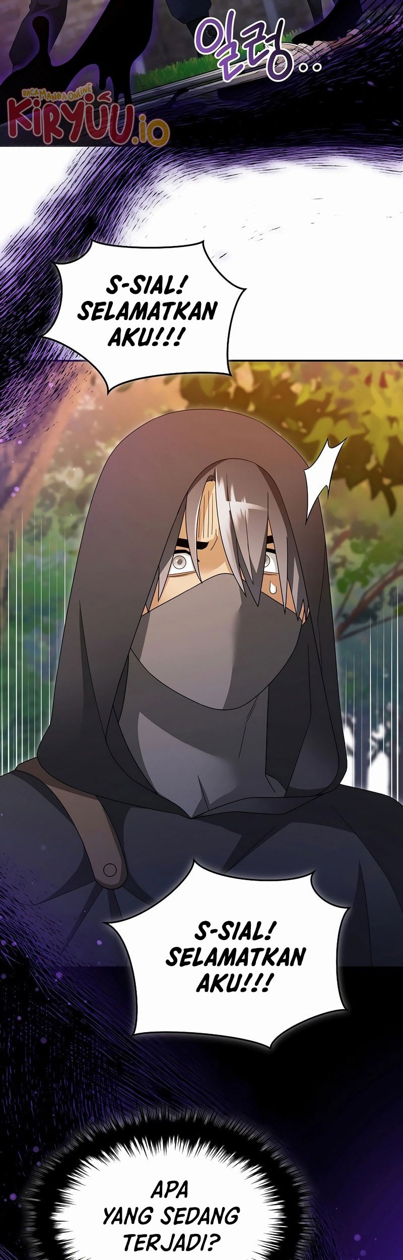 The Newbie Is Too Strong Chapter 137 - halaman 7