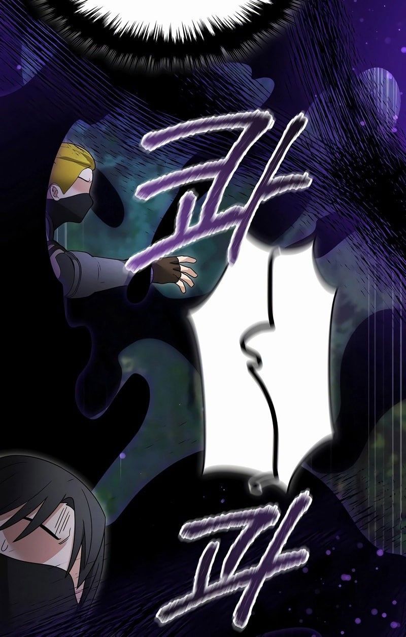 The Newbie Is Too Strong Chapter 137 - halaman 8