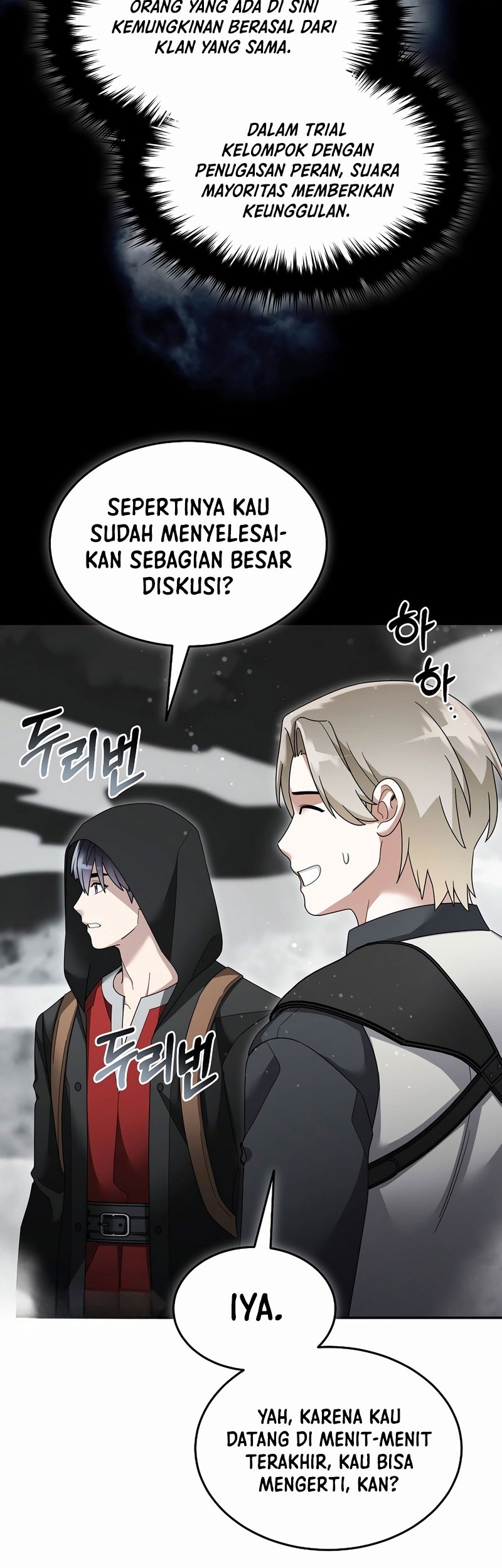 The Newbie Is Too Strong Chapter 138 - halaman 11
