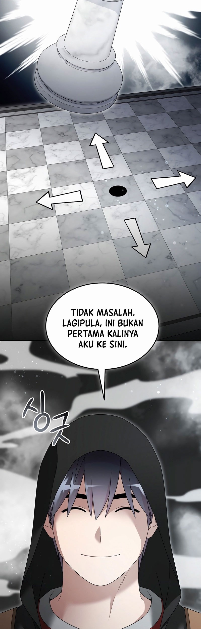 The Newbie Is Too Strong Chapter 138 - halaman 15