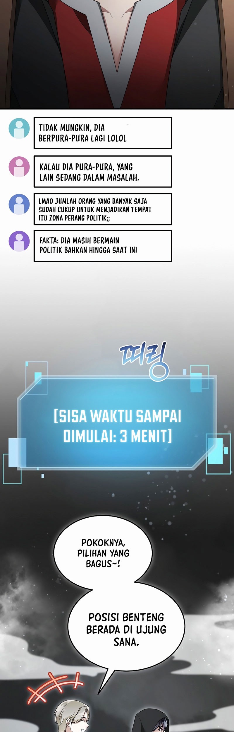 The Newbie Is Too Strong Chapter 138 - halaman 16