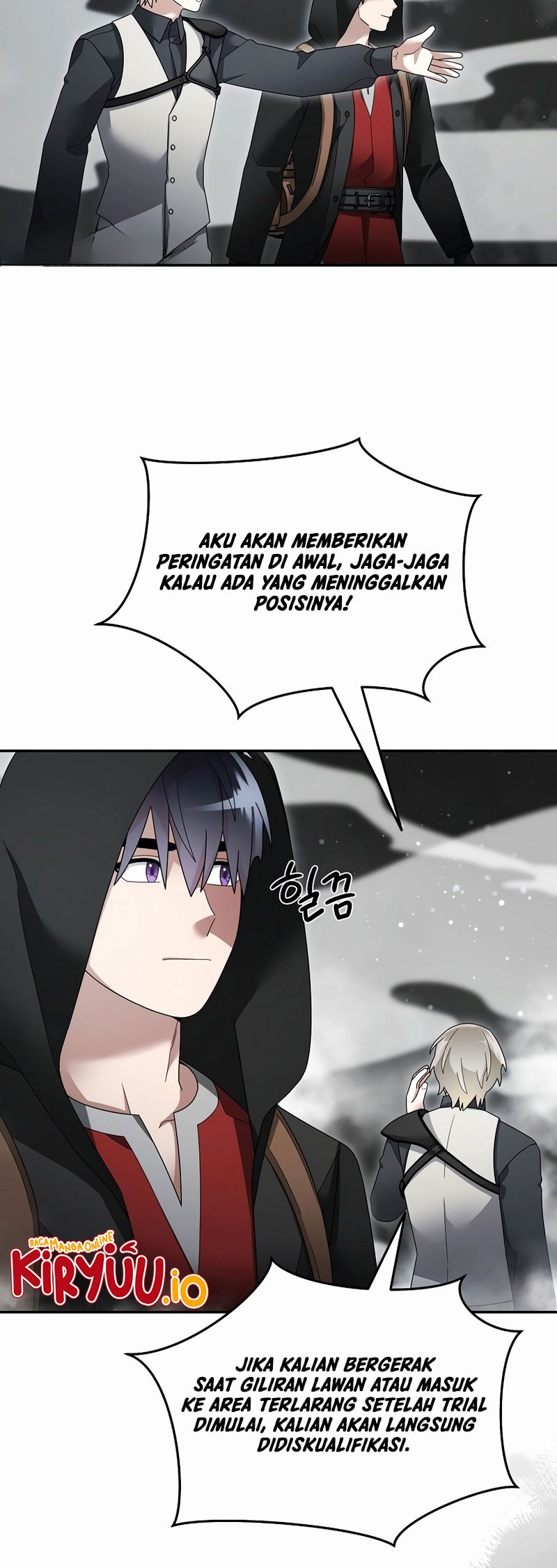 The Newbie Is Too Strong Chapter 138 - halaman 17