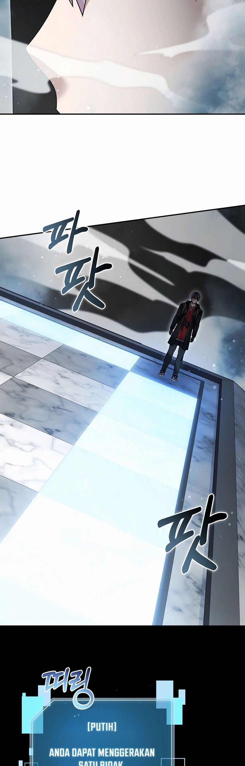 The Newbie Is Too Strong Chapter 138 - halaman 23