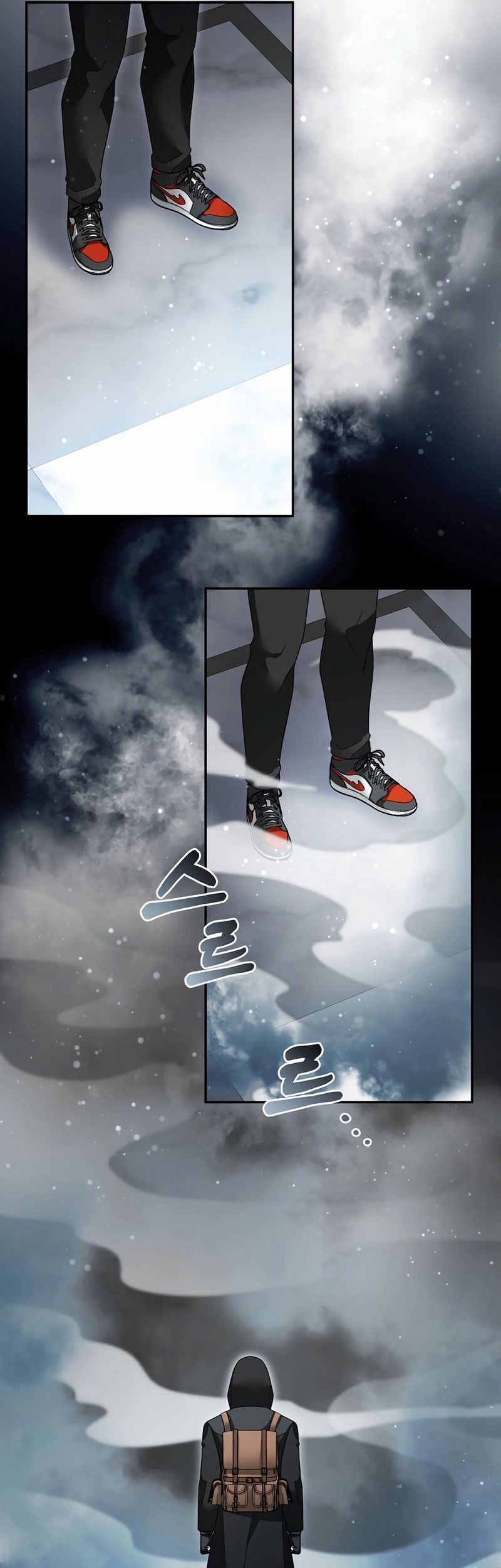 The Newbie Is Too Strong Chapter 138 - halaman 26