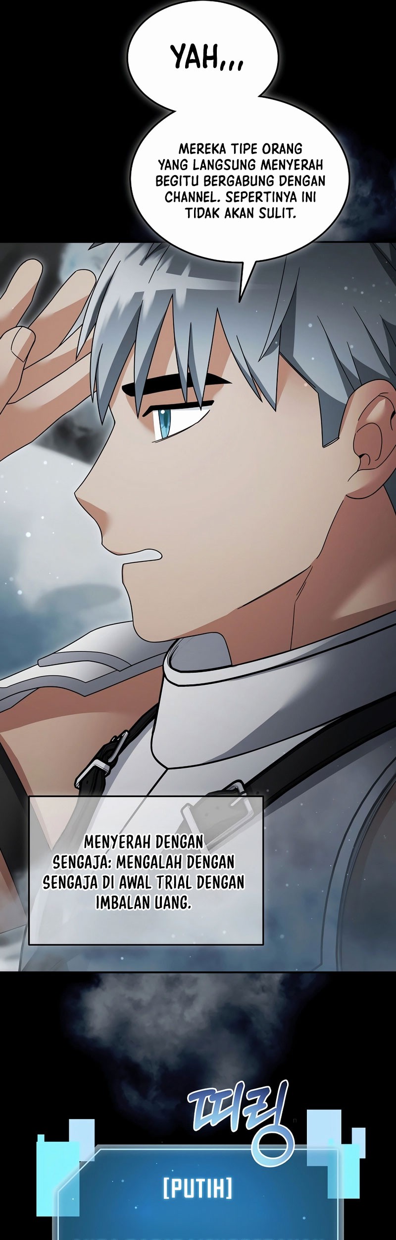 The Newbie Is Too Strong Chapter 138 - halaman 34