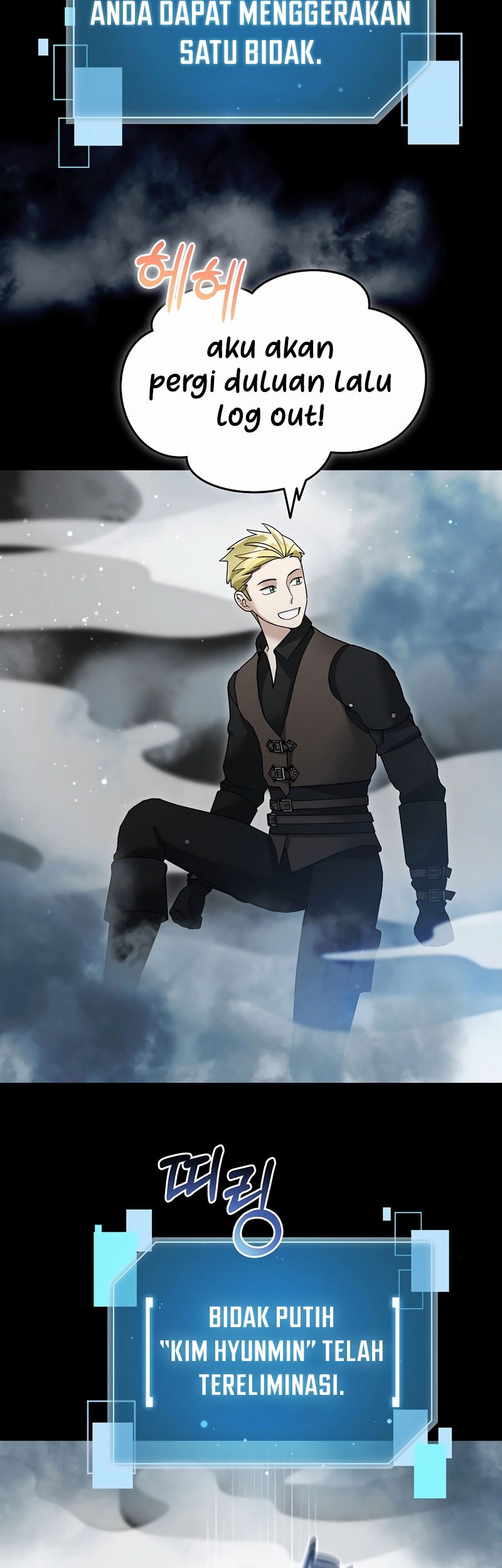The Newbie Is Too Strong Chapter 138 - halaman 35