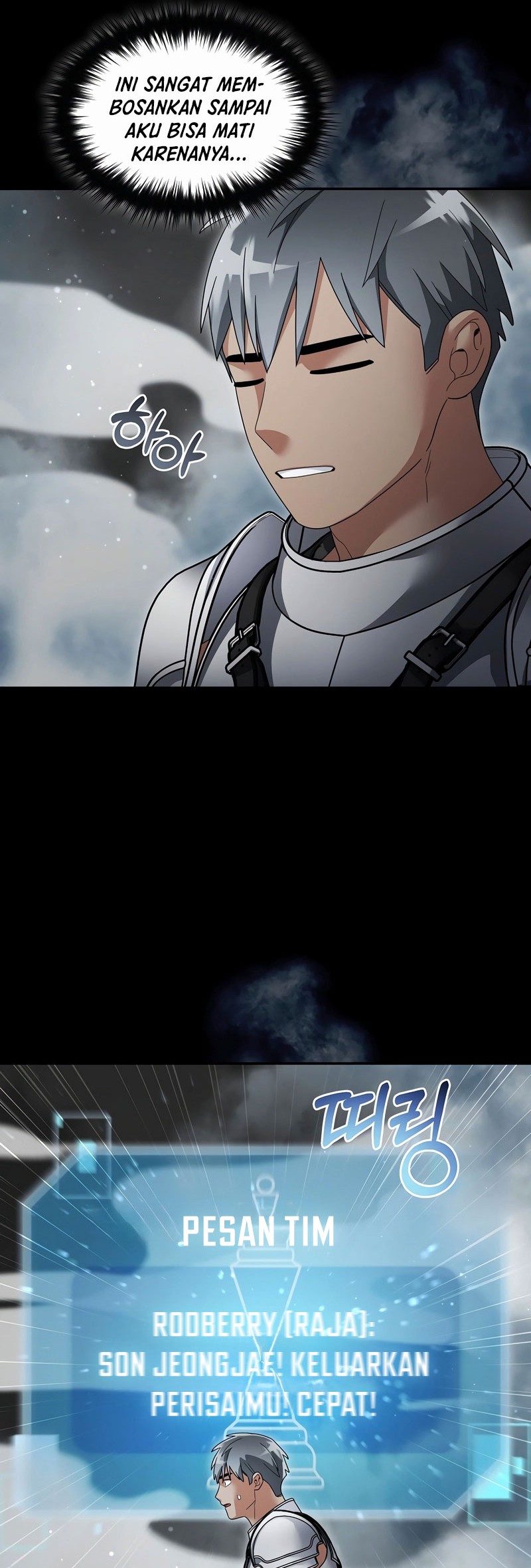 The Newbie Is Too Strong Chapter 138 - halaman 37
