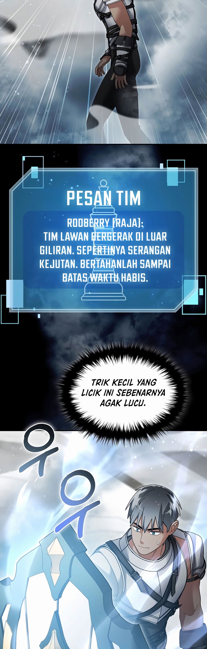 The Newbie Is Too Strong Chapter 138 - halaman 38