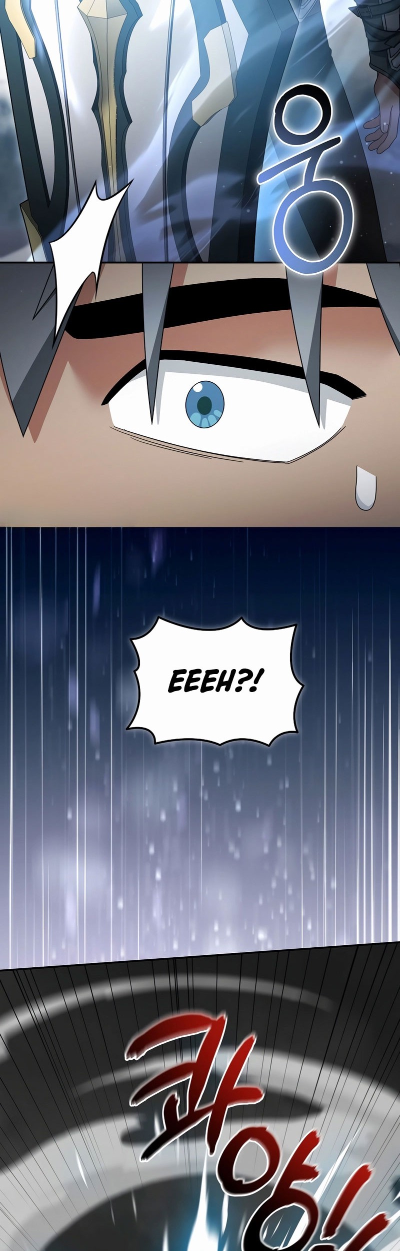 The Newbie Is Too Strong Chapter 138 - halaman 39