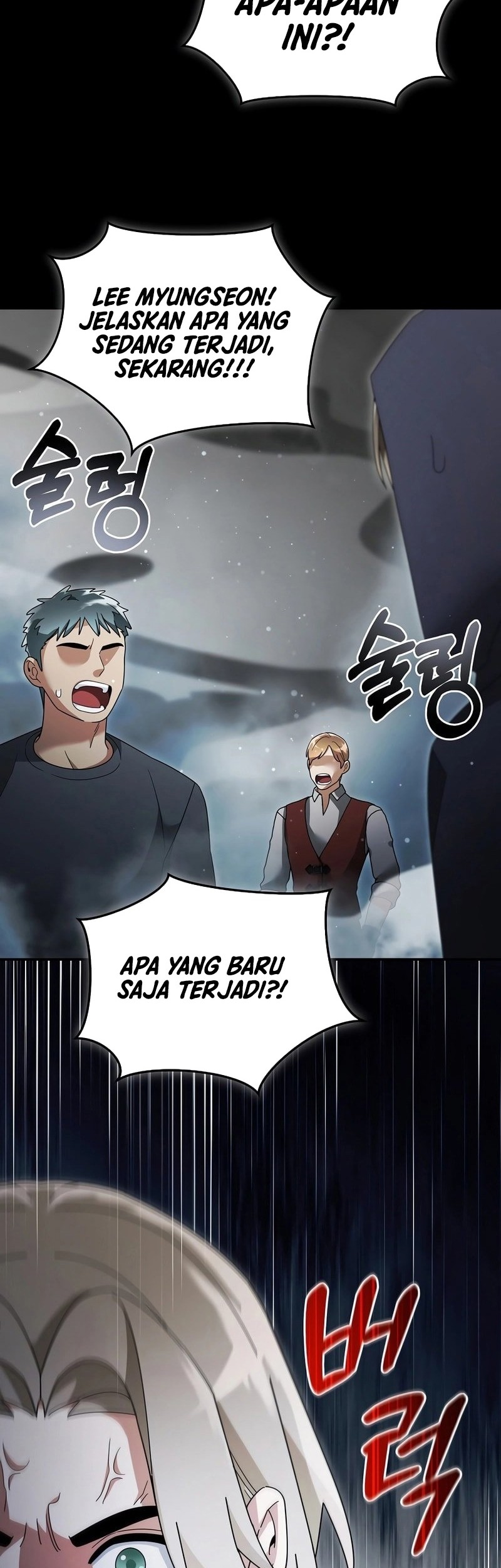 The Newbie Is Too Strong Chapter 139 - halaman 11