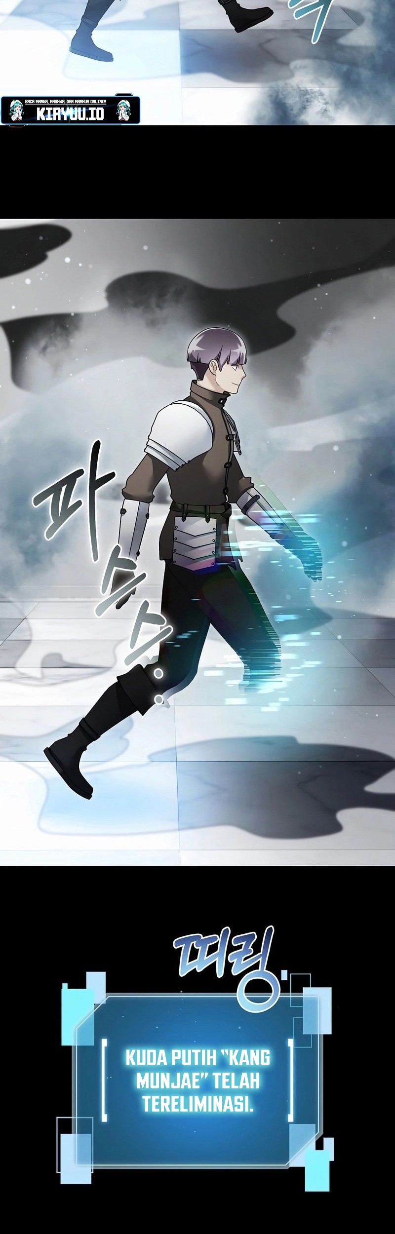 The Newbie Is Too Strong Chapter 139 - halaman 14